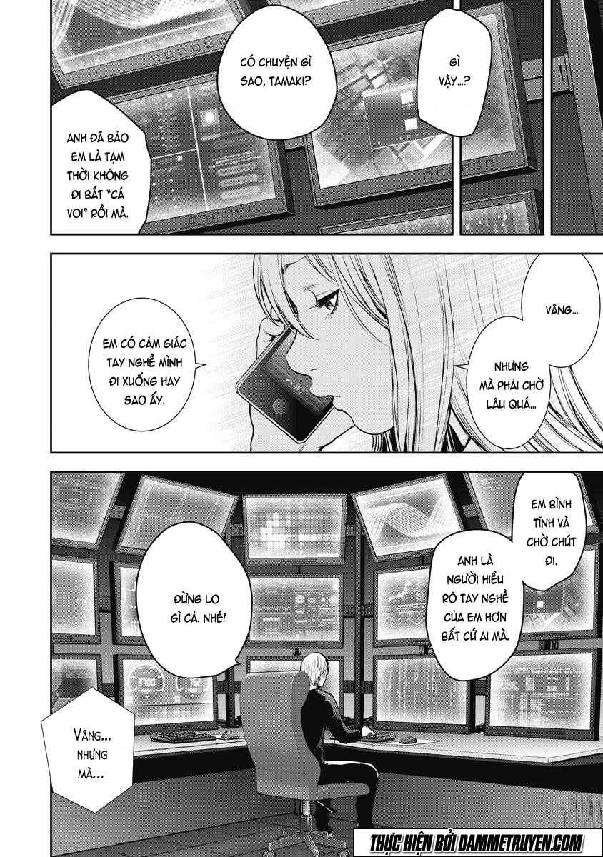 Gift Plus Minus Chapter 13 - 4