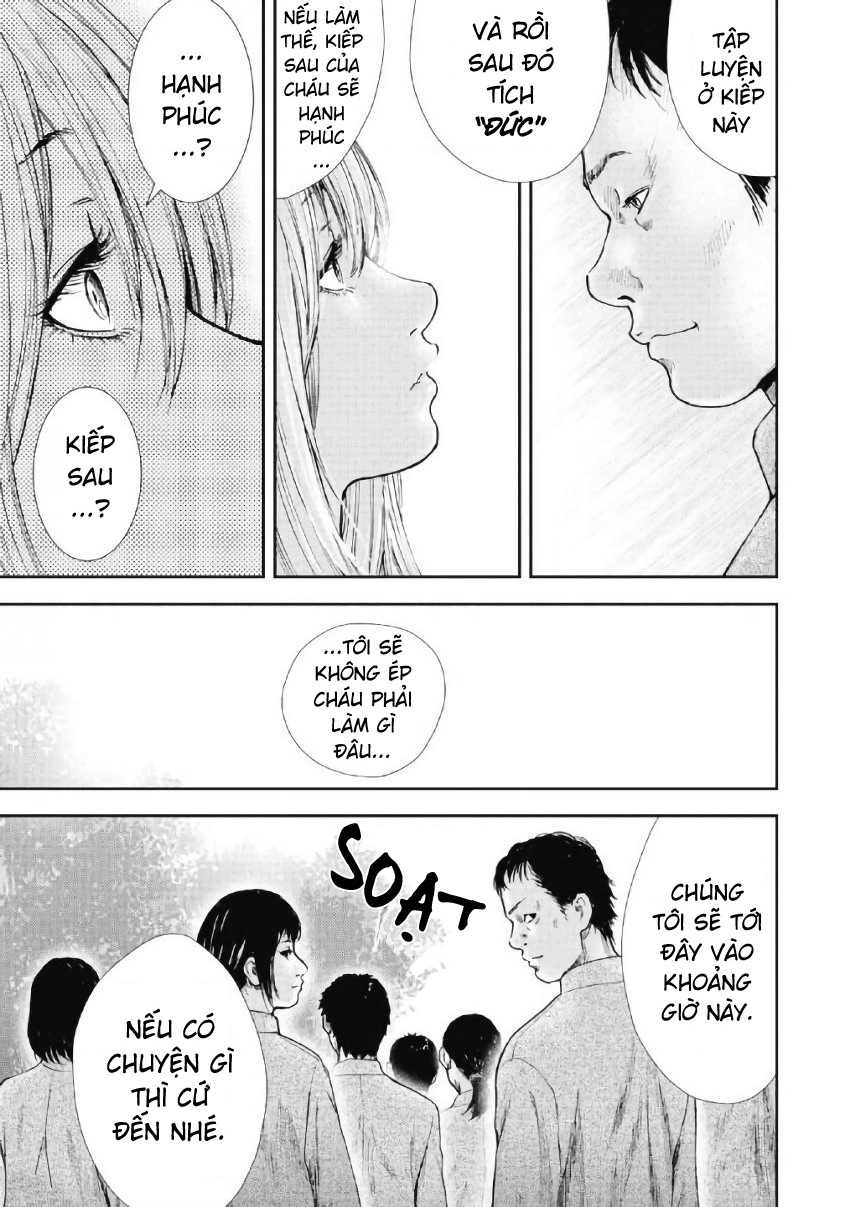 Gift Plus Minus Chapter 96 - 15