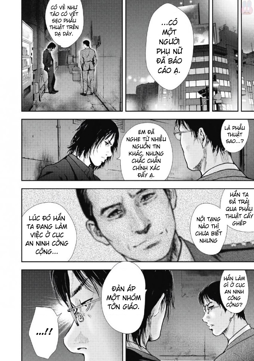 Gift Plus Minus Chapter 96 - 18