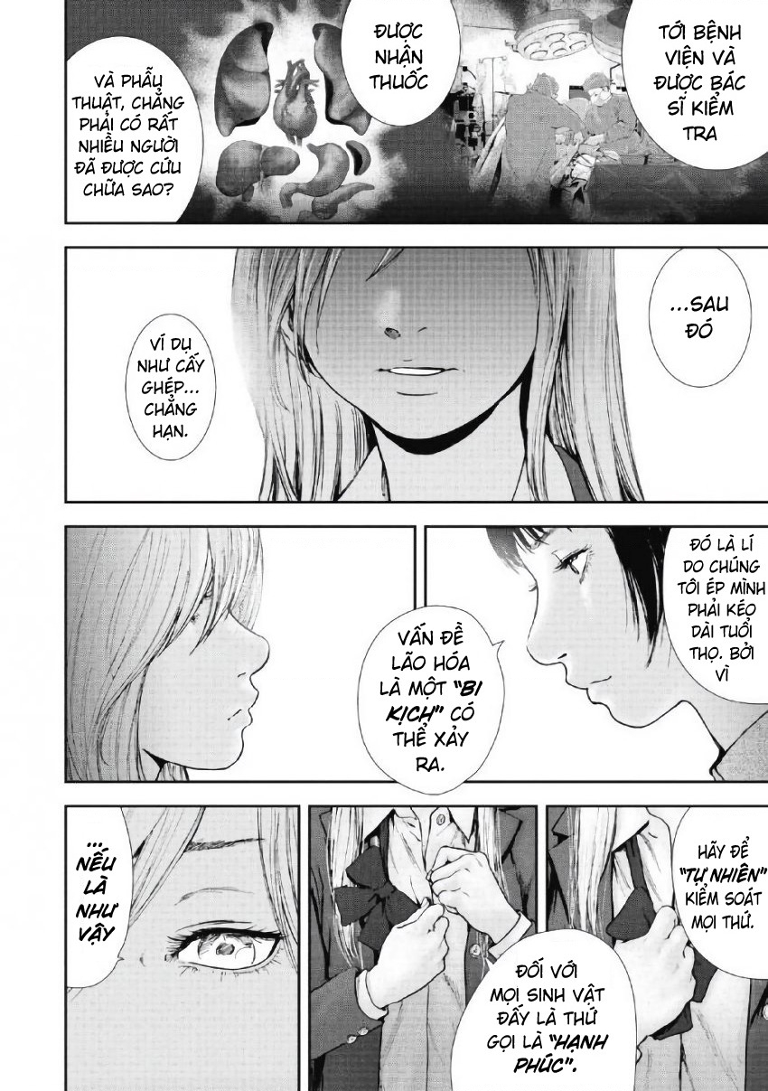 Gift Plus Minus Chapter 96 - 12