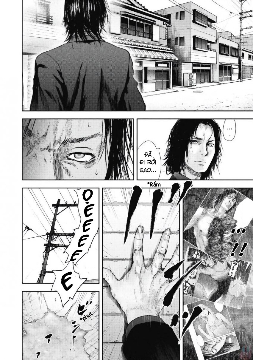 Gift Plus Minus Chapter 95 - 11