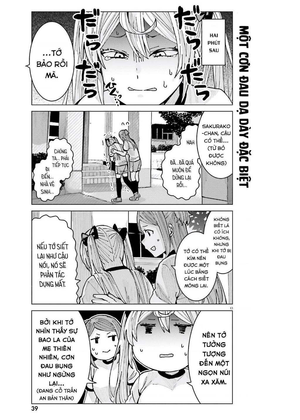 Sakurako Himegasaki is Still Pitiably Cute Today Chapter 9 - 14