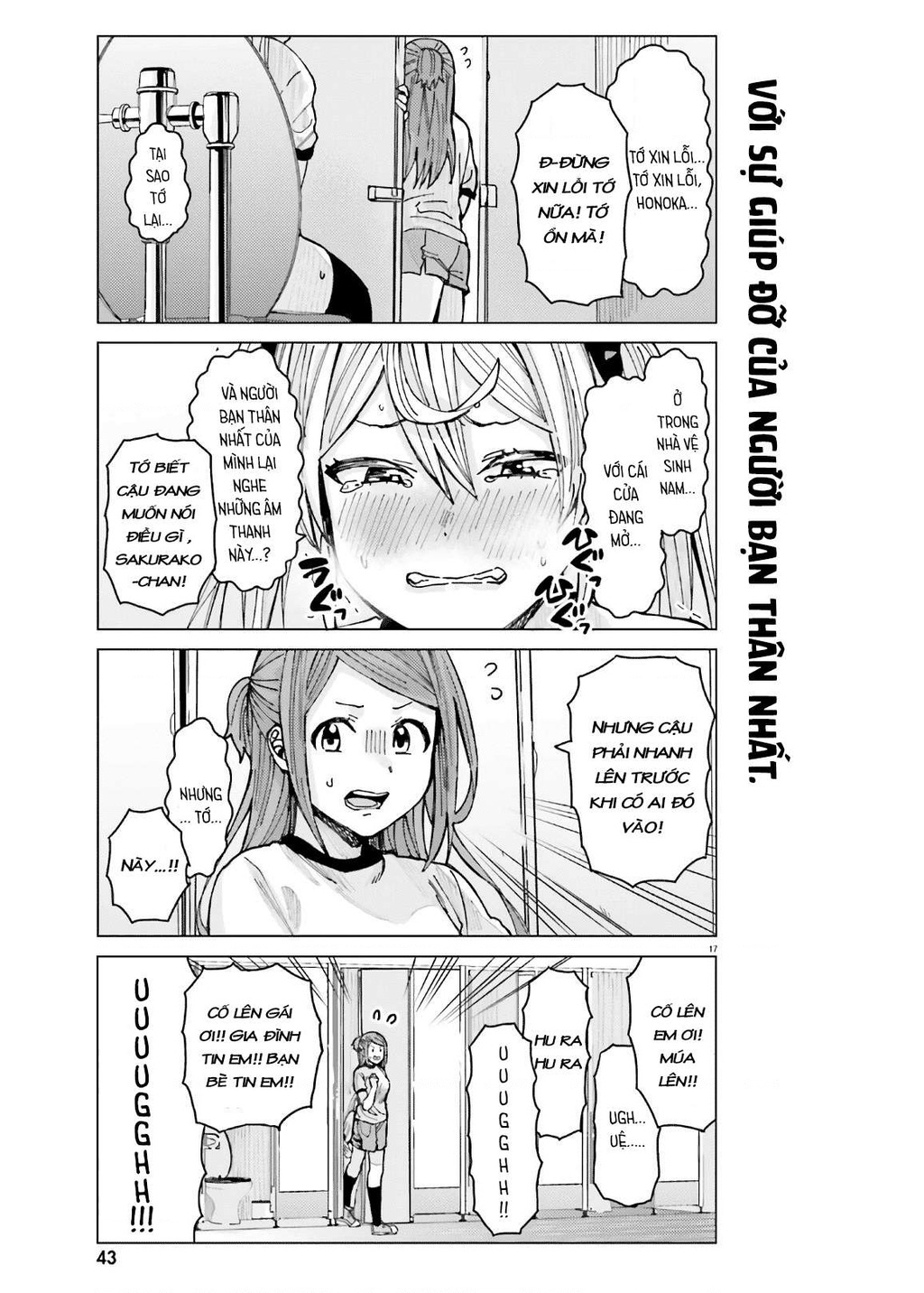 Sakurako Himegasaki is Still Pitiably Cute Today Chapter 9 - 18