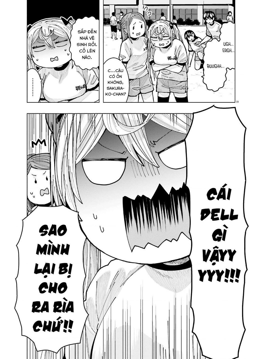 Sakurako Himegasaki is Still Pitiably Cute Today Chapter 9 - 10