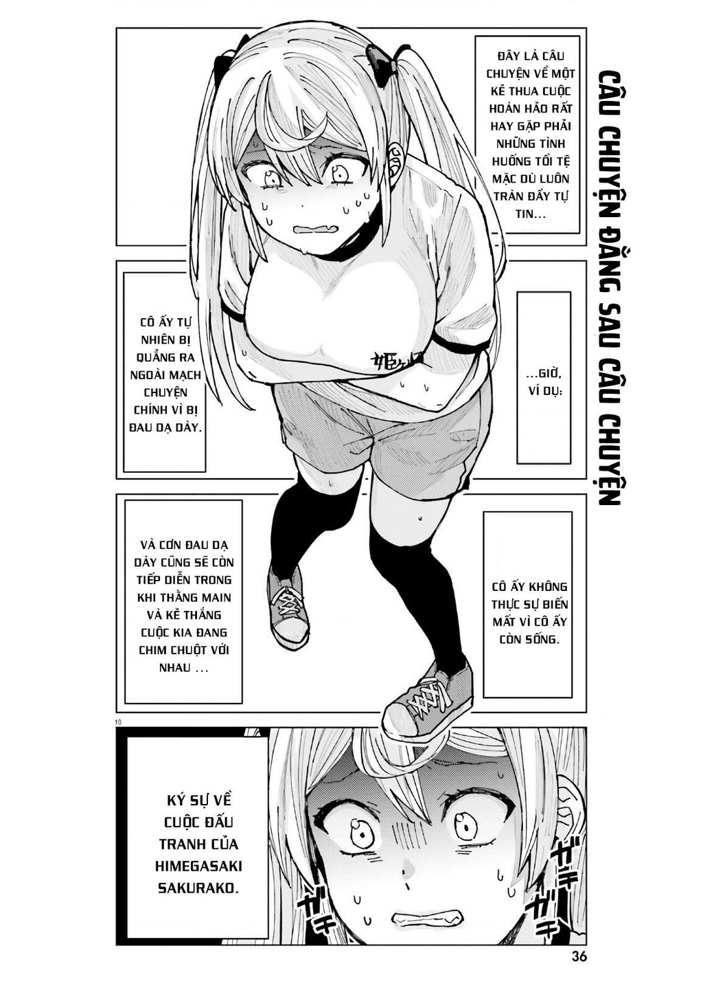 Sakurako Himegasaki is Still Pitiably Cute Today Chapter 9 - 11