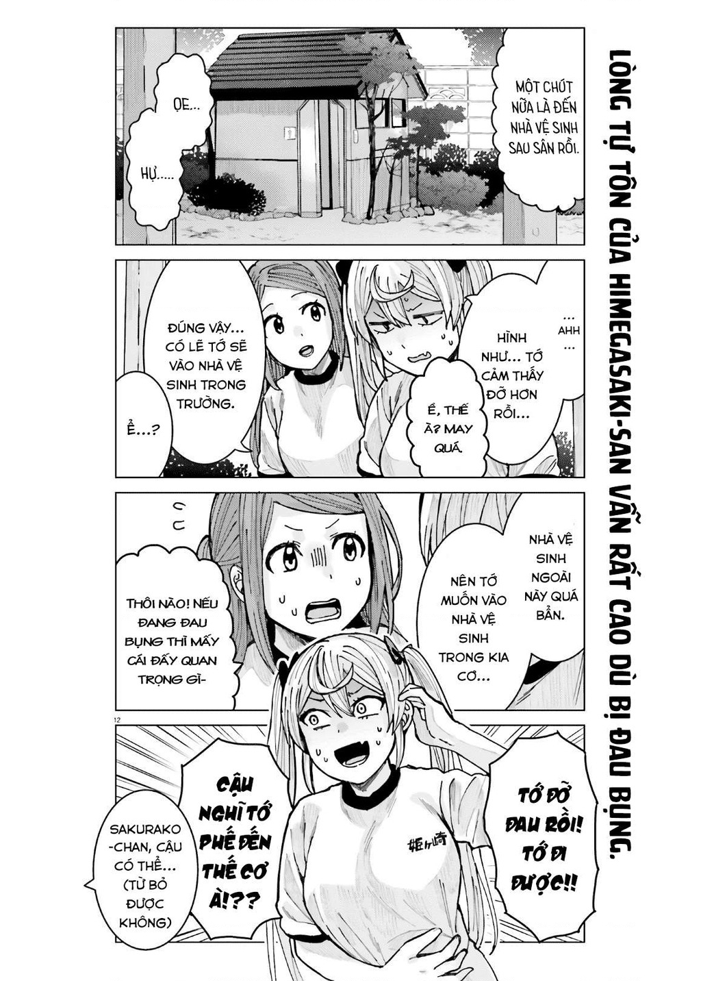 Sakurako Himegasaki is Still Pitiably Cute Today Chapter 9 - 13