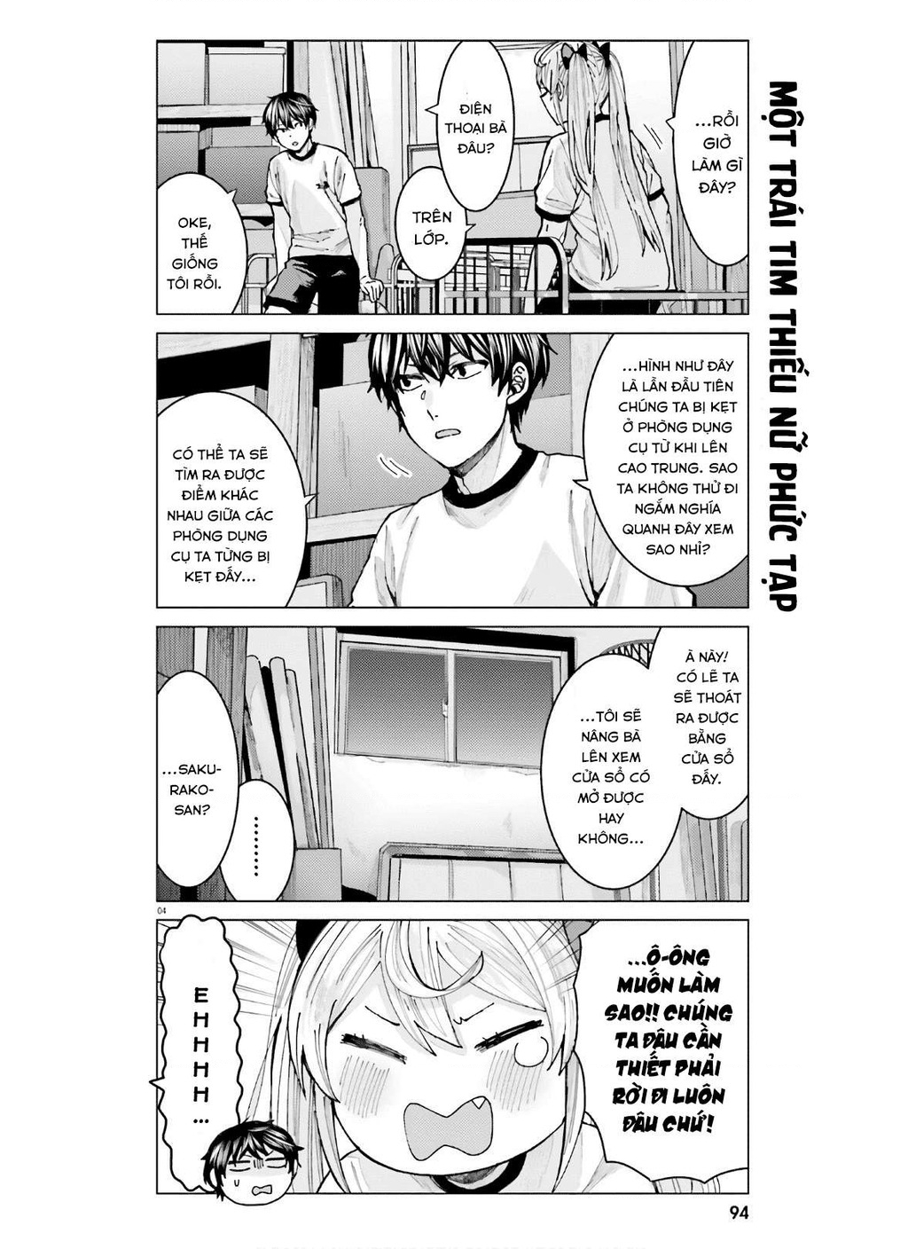 Sakurako Himegasaki is Still Pitiably Cute Today Chapter 8 - 5