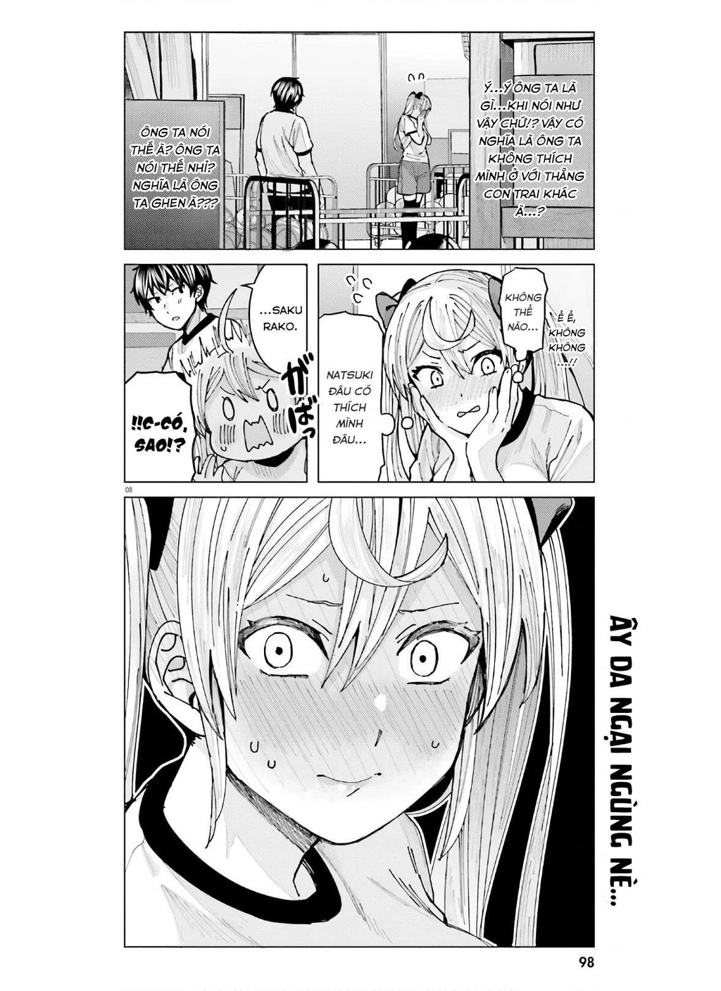 Sakurako Himegasaki is Still Pitiably Cute Today Chapter 8 - 9