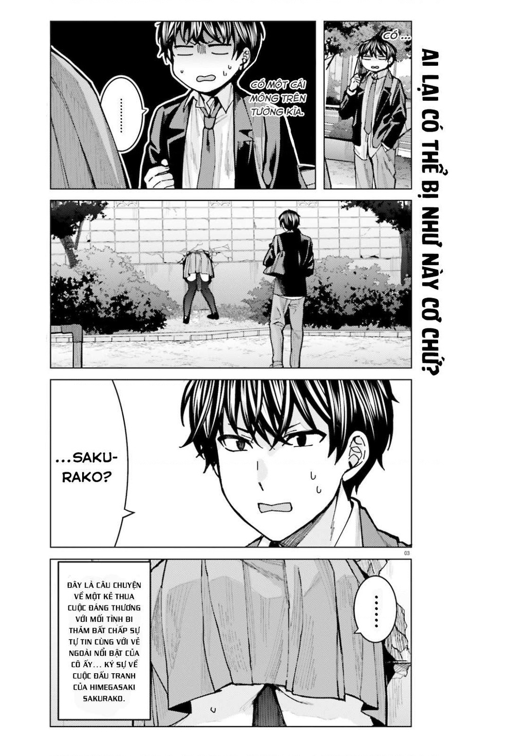 Sakurako Himegasaki is Still Pitiably Cute Today Chapter 6 - 4