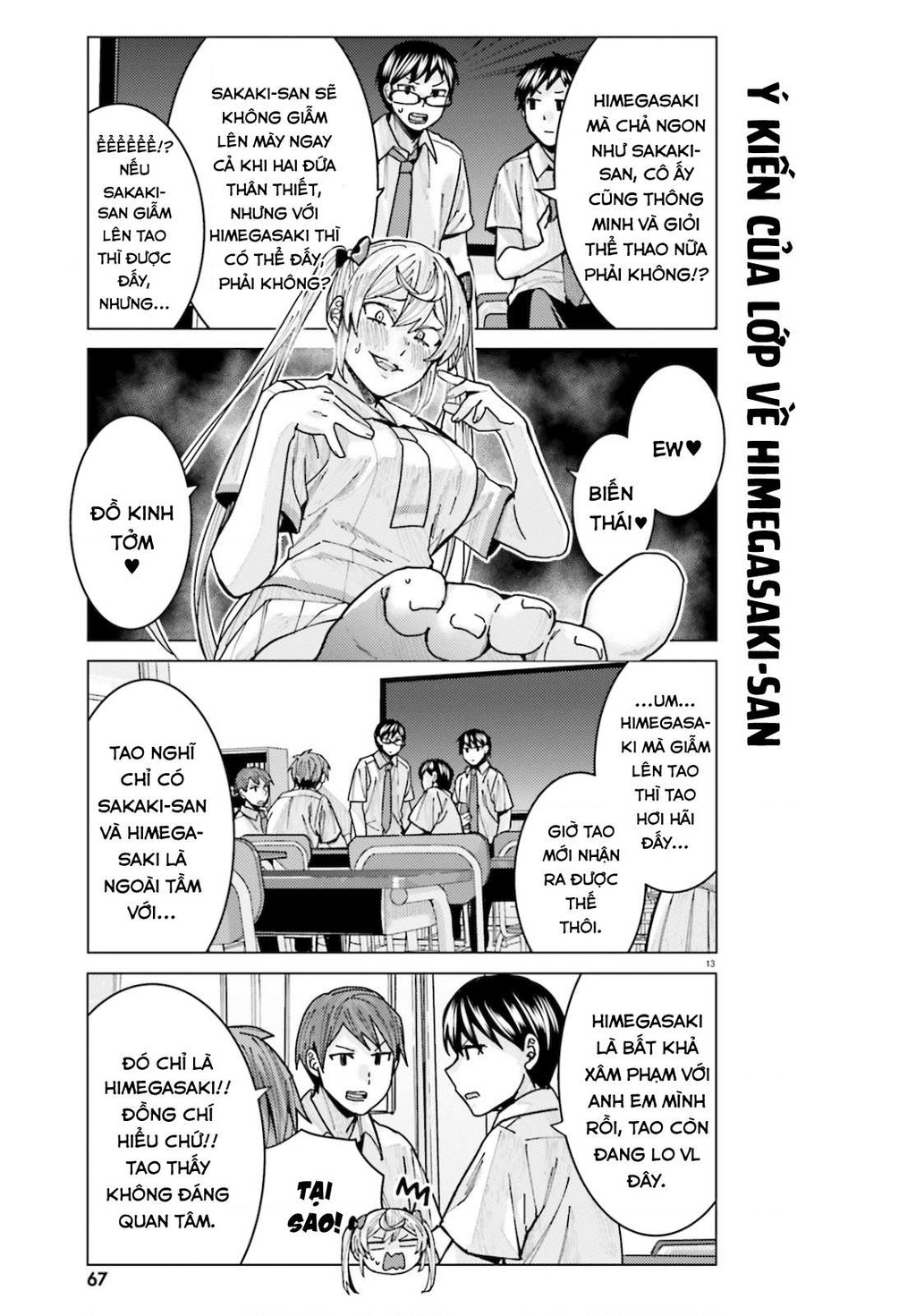 Sakurako Himegasaki is Still Pitiably Cute Today Chapter 11 - 14