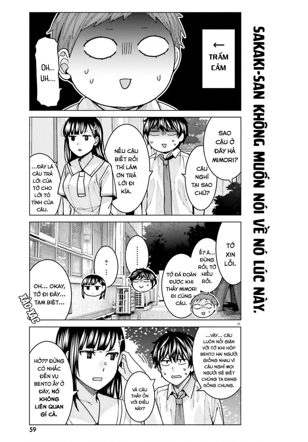 Sakurako Himegasaki is Still Pitiably Cute Today Chapter 11 - 6