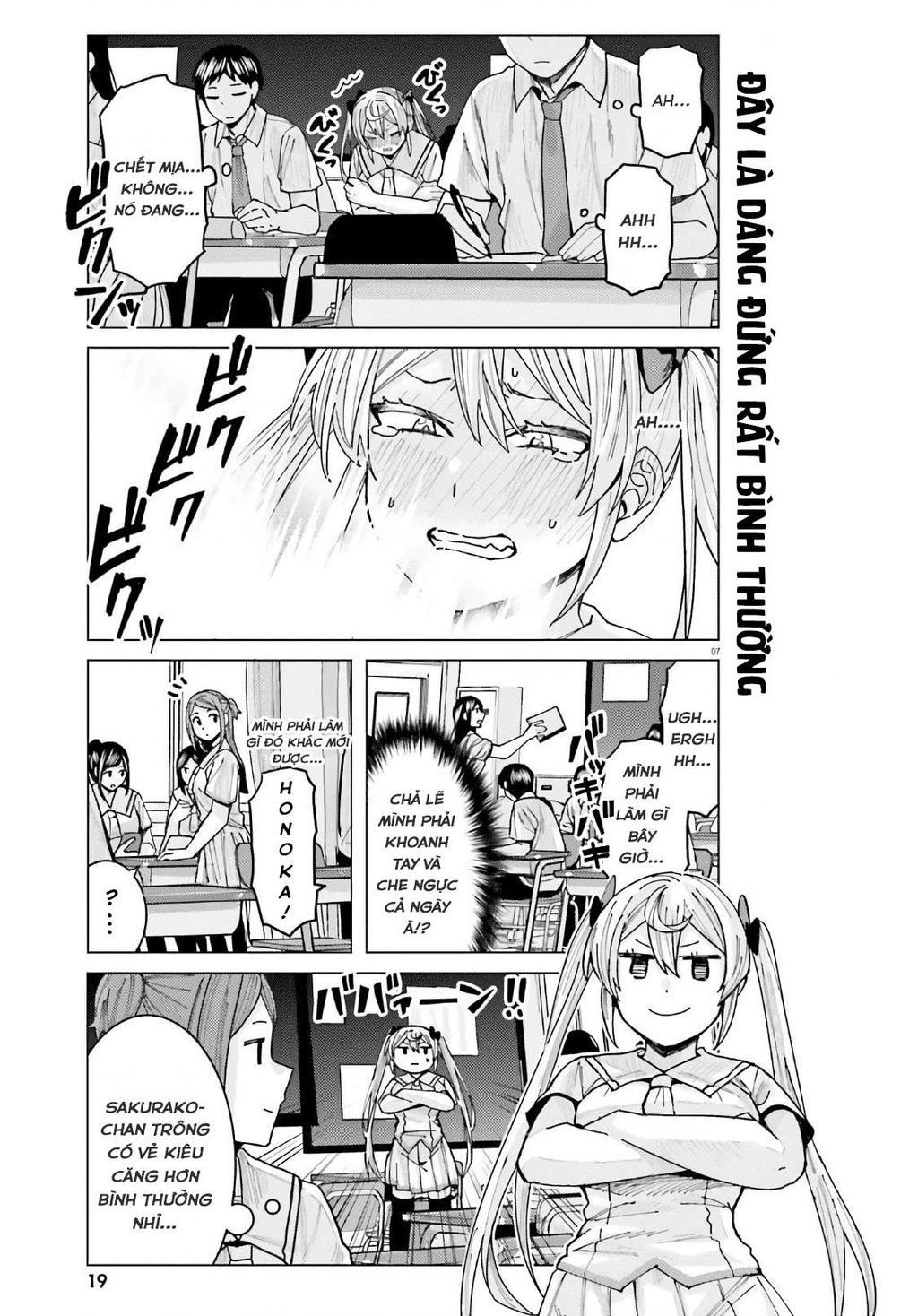 Sakurako Himegasaki is Still Pitiably Cute Today Chapter 10 - 8