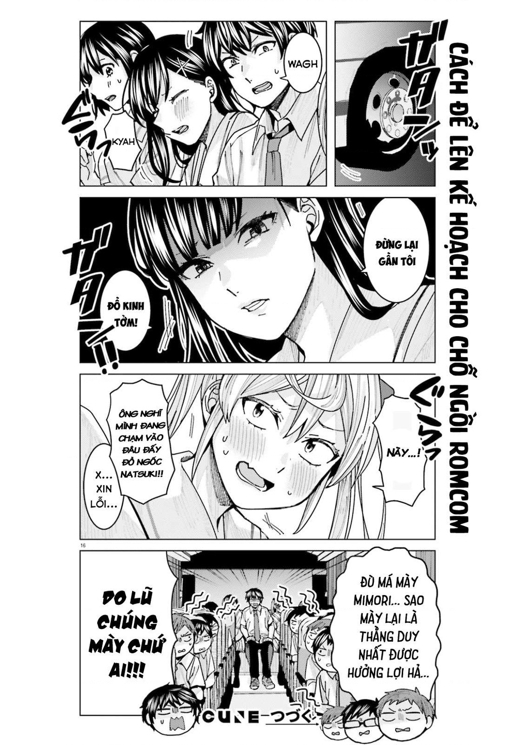 Sakurako Himegasaki is Still Pitiably Cute Today Chapter 11 - 17