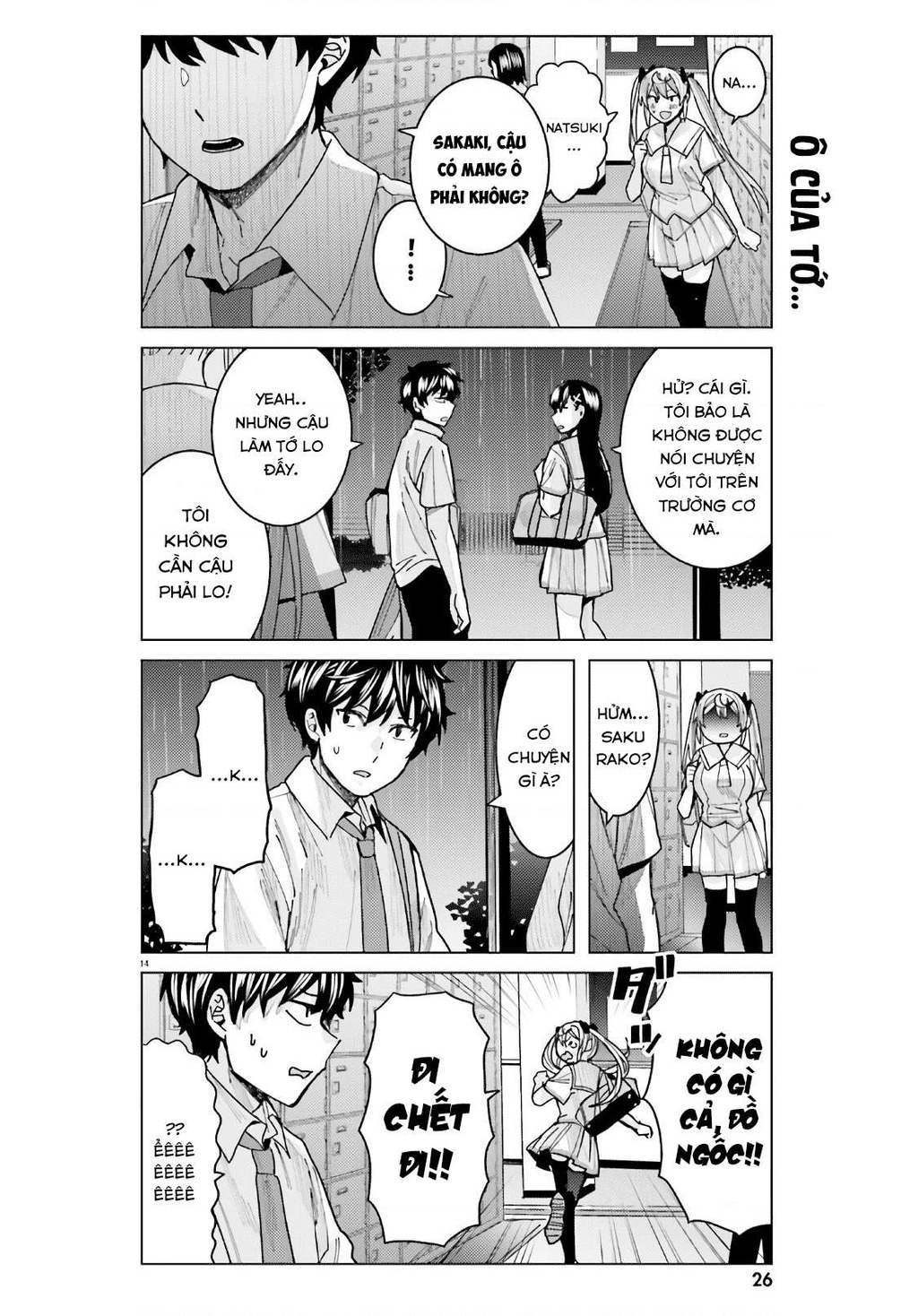 Sakurako Himegasaki is Still Pitiably Cute Today Chapter 10 - 15