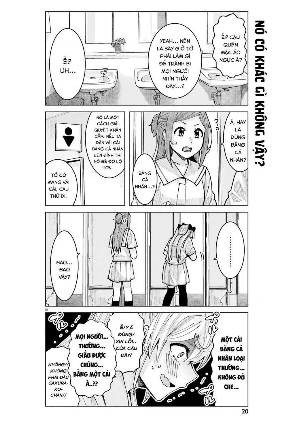 Sakurako Himegasaki is Still Pitiably Cute Today Chapter 10 - 9