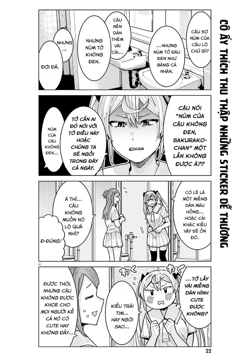 Sakurako Himegasaki is Still Pitiably Cute Today Chapter 10 - 11