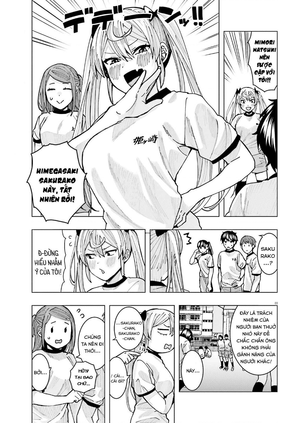 Sakurako Himegasaki is Still Pitiably Cute Today Chapter 9 - 4