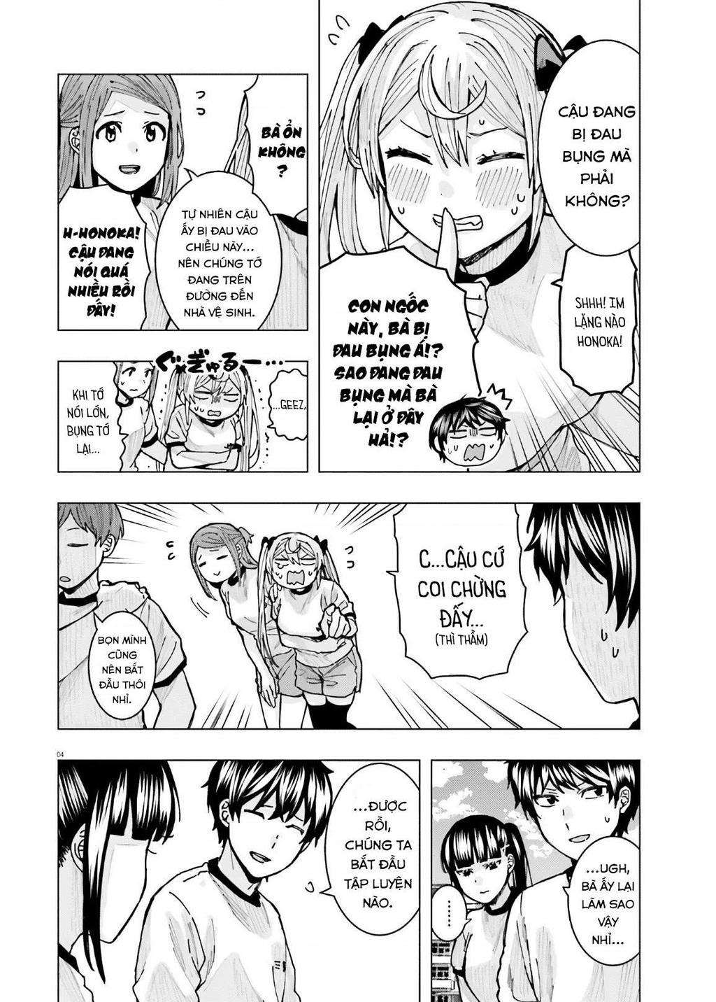 Sakurako Himegasaki is Still Pitiably Cute Today Chapter 9 - 5