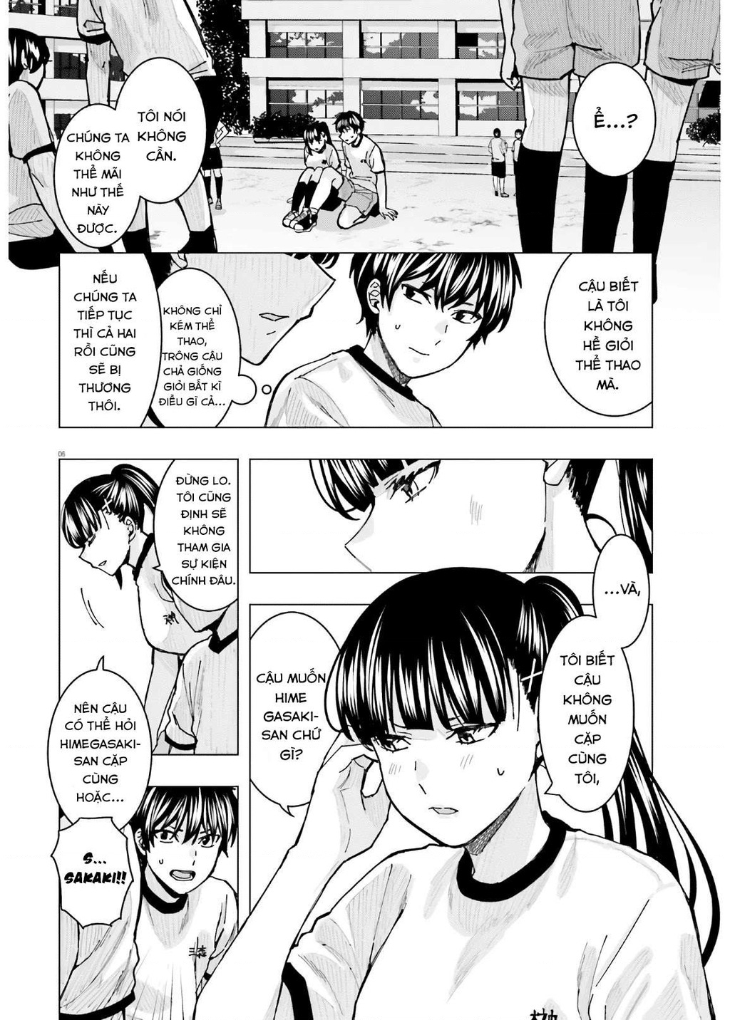 Sakurako Himegasaki is Still Pitiably Cute Today Chapter 9 - 7