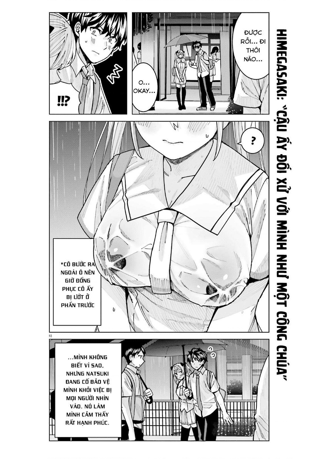 Sakurako Himegasaki is Still Pitiably Cute Today Chapter 10 - 19