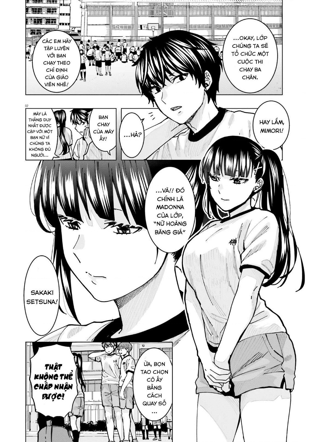 Sakurako Himegasaki is Still Pitiably Cute Today Chapter 9 - 3