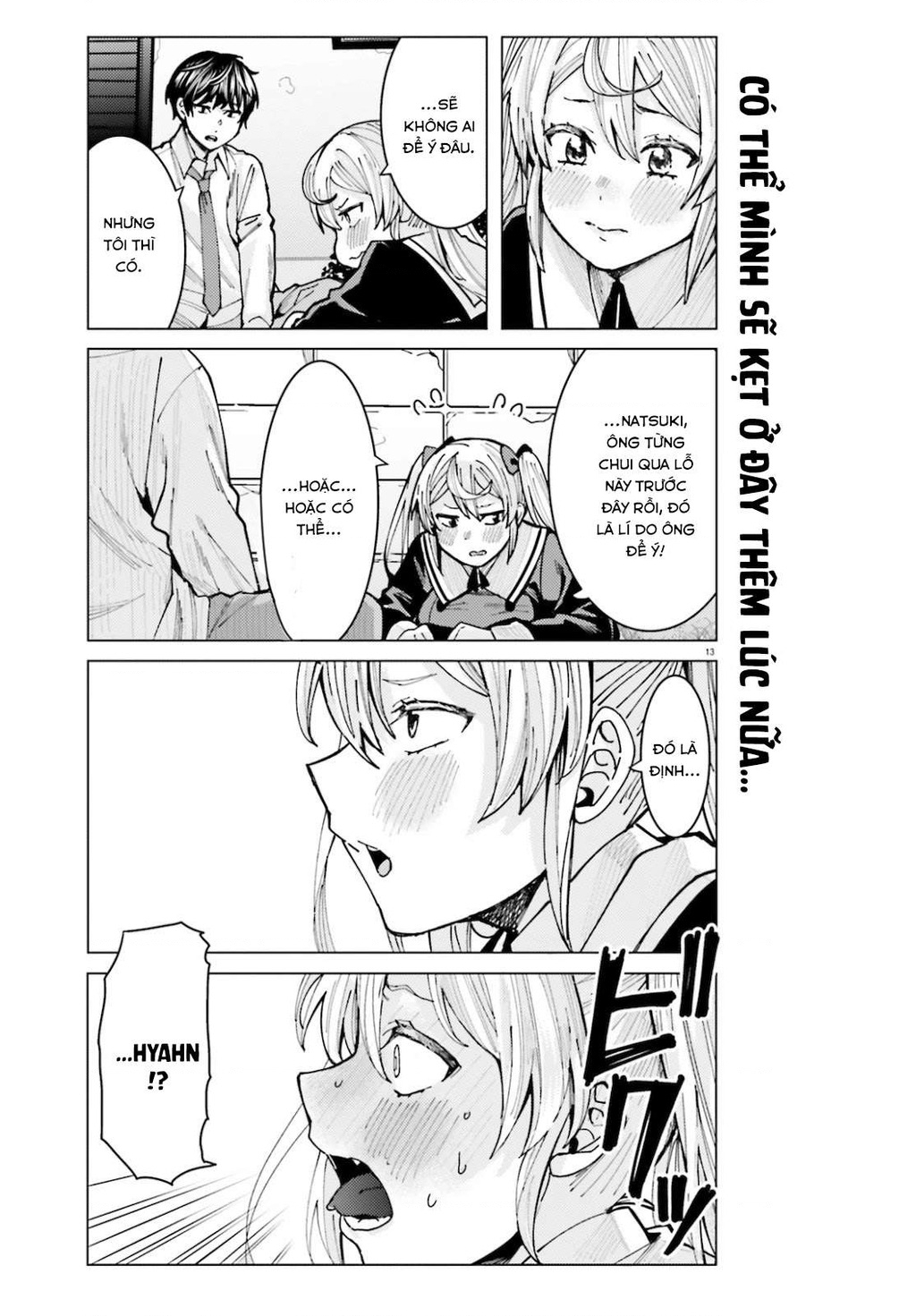 Sakurako Himegasaki is Still Pitiably Cute Today Chapter 6 - 14