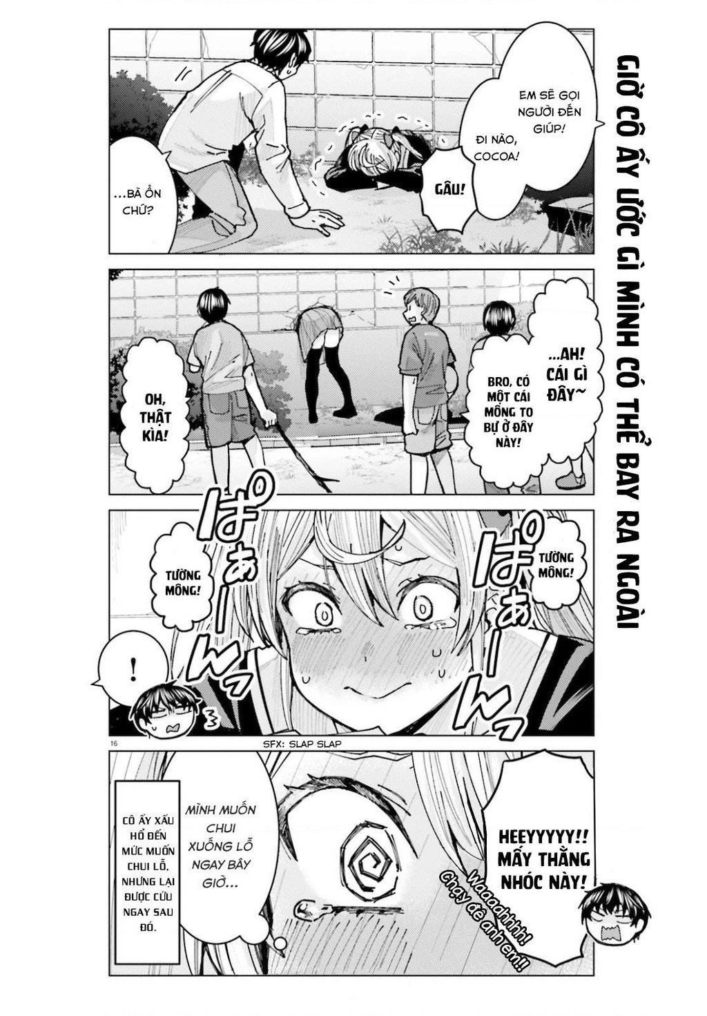 Sakurako Himegasaki is Still Pitiably Cute Today Chapter 6 - 17