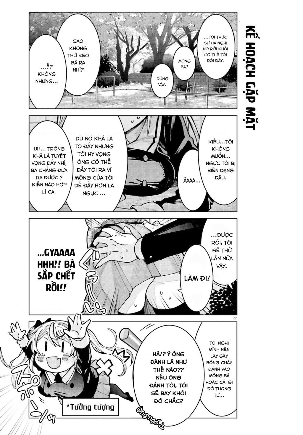 Sakurako Himegasaki is Still Pitiably Cute Today Chapter 6 - 8