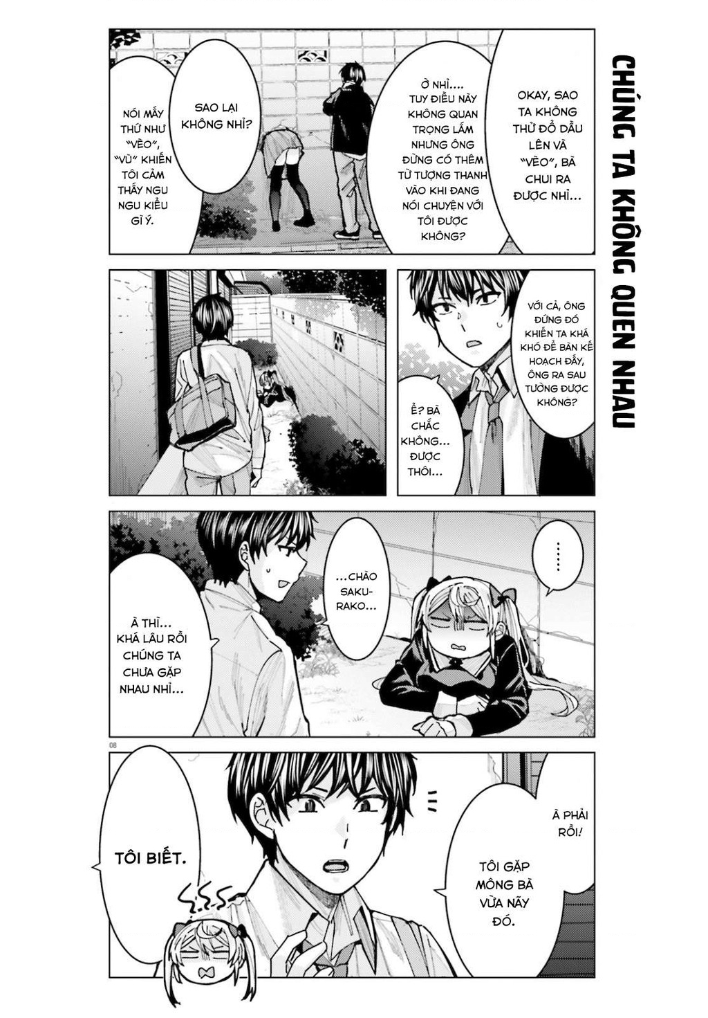 Sakurako Himegasaki is Still Pitiably Cute Today Chapter 6 - 9