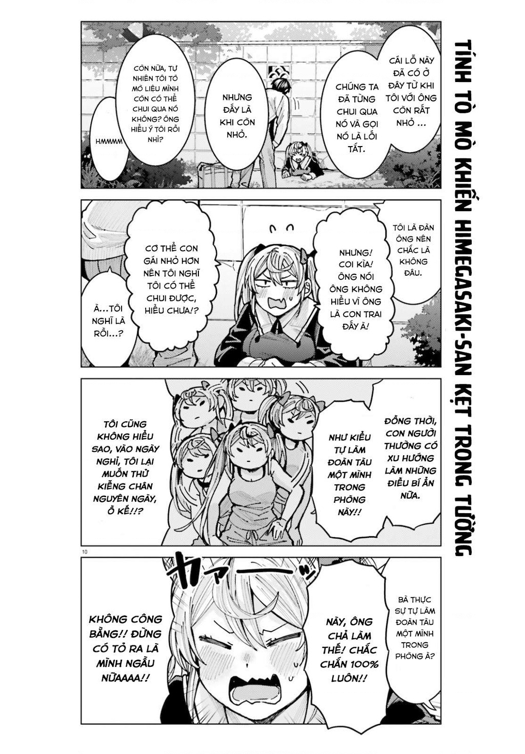 Sakurako Himegasaki is Still Pitiably Cute Today Chapter 6 - 11