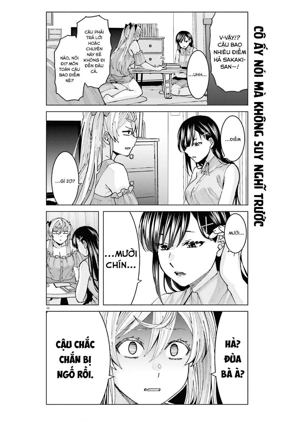 Sakurako Himegasaki is Still Pitiably Cute Today Chapter 5 - 9