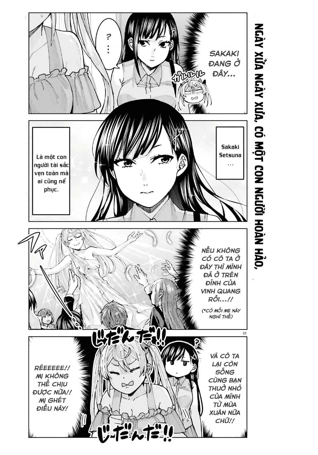 Sakurako Himegasaki is Still Pitiably Cute Today Chapter 5 - 4