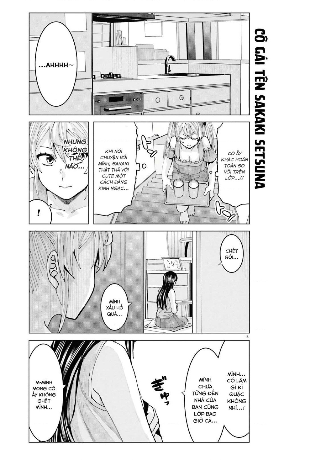 Sakurako Himegasaki is Still Pitiably Cute Today Chapter 5 - 16