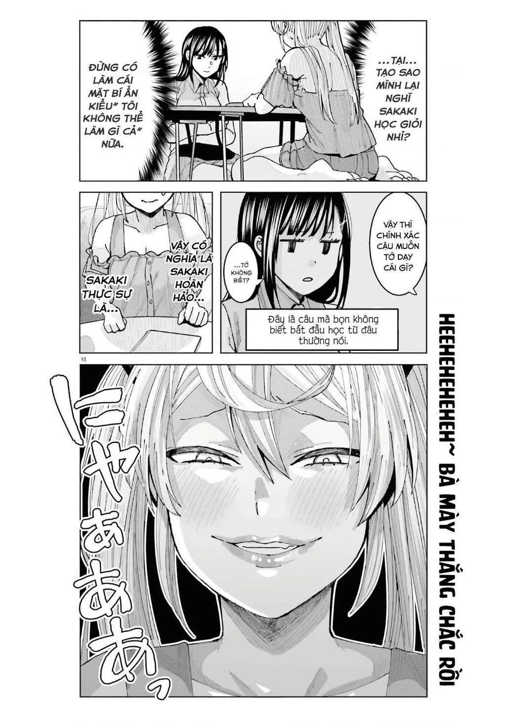 Sakurako Himegasaki is Still Pitiably Cute Today Chapter 5 - 11