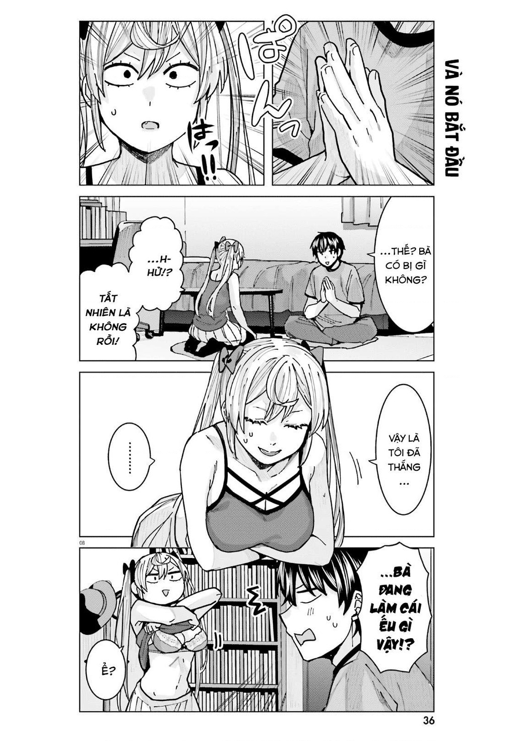 Sakurako Himegasaki is Still Pitiably Cute Today Chapter 13 - 9