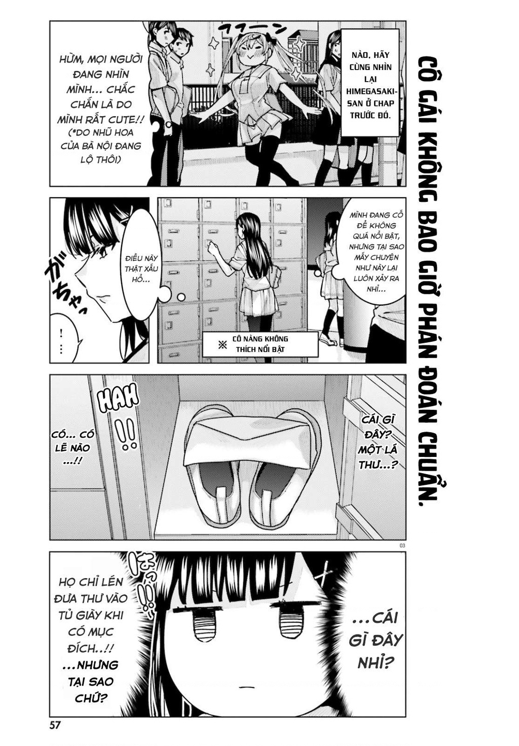 Sakurako Himegasaki is Still Pitiably Cute Today Chapter 11 - 4