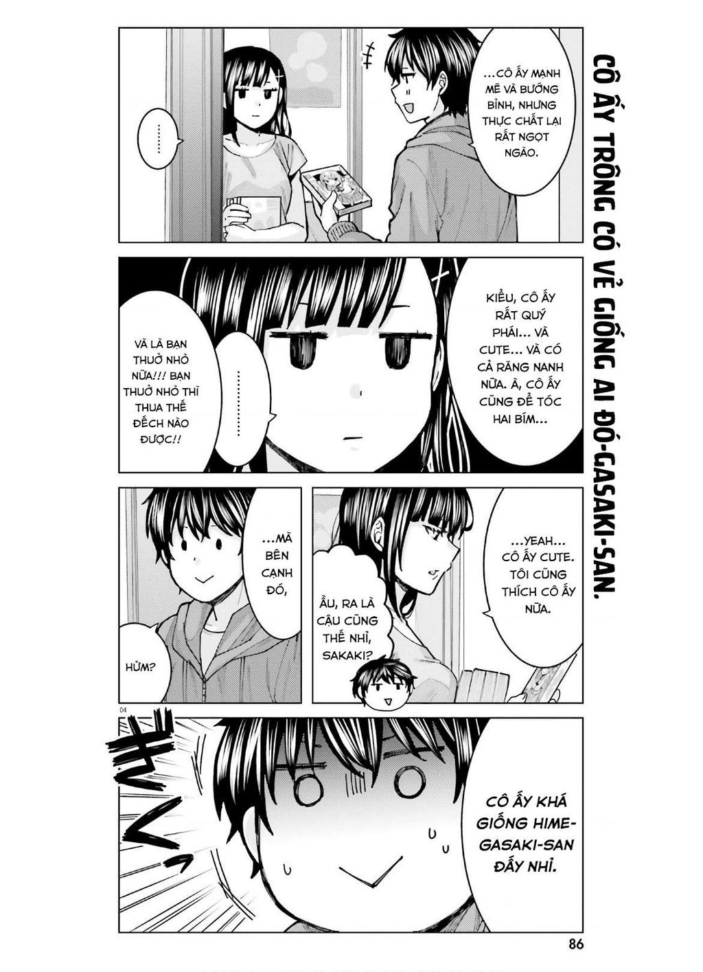 Sakurako Himegasaki is Still Pitiably Cute Today Chapter 7 - 5