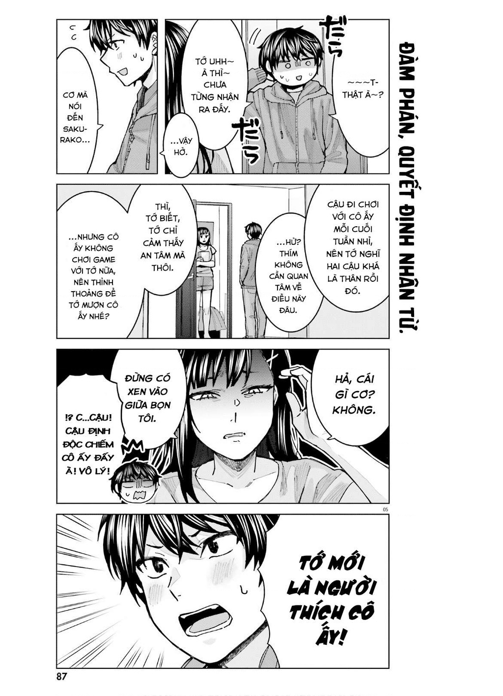 Sakurako Himegasaki is Still Pitiably Cute Today Chapter 7 - 6