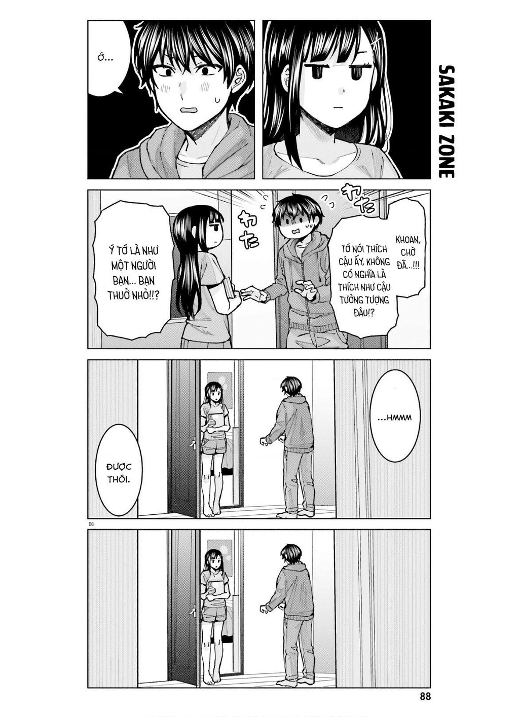 Sakurako Himegasaki is Still Pitiably Cute Today Chapter 7 - 7