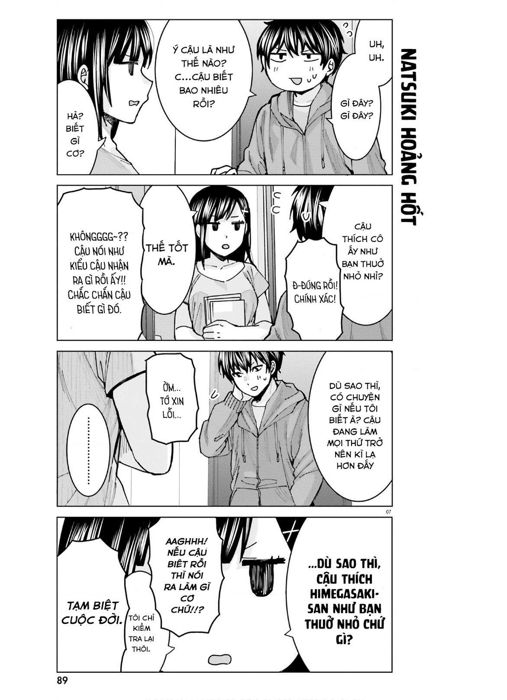 Sakurako Himegasaki is Still Pitiably Cute Today Chapter 7 - 8