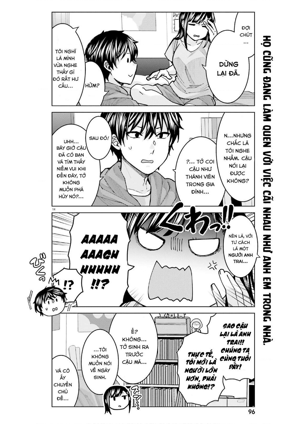 Sakurako Himegasaki is Still Pitiably Cute Today Chapter 7 - 15