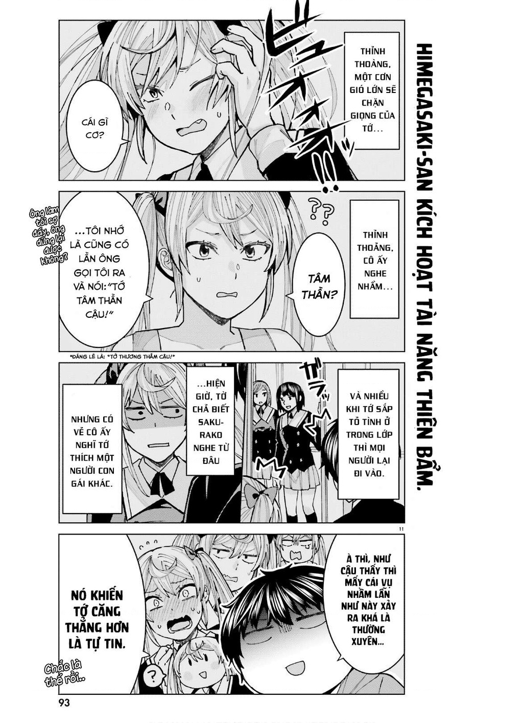 Sakurako Himegasaki is Still Pitiably Cute Today Chapter 7 - 12