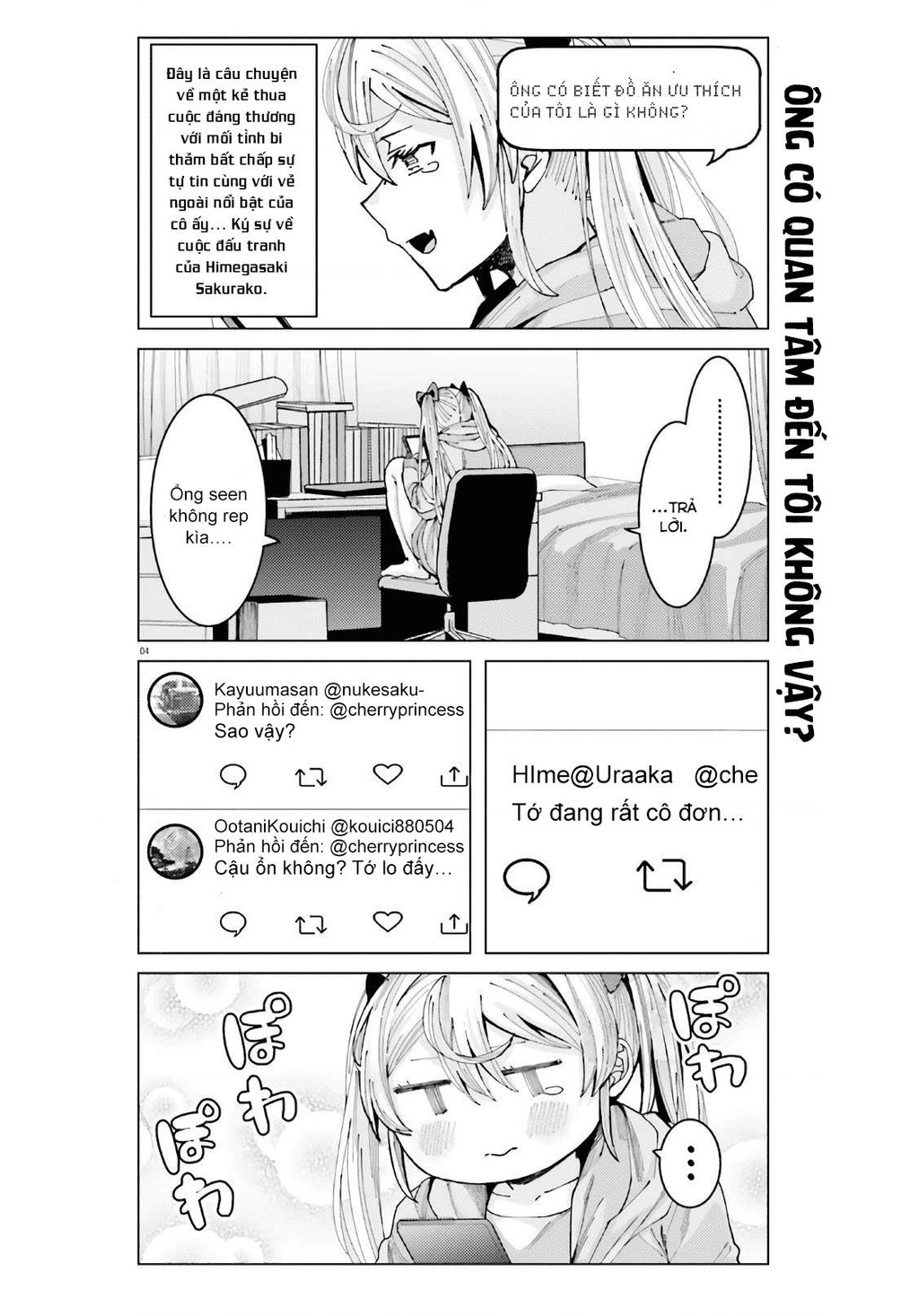 Sakurako Himegasaki is Still Pitiably Cute Today Chapter 4 - 5