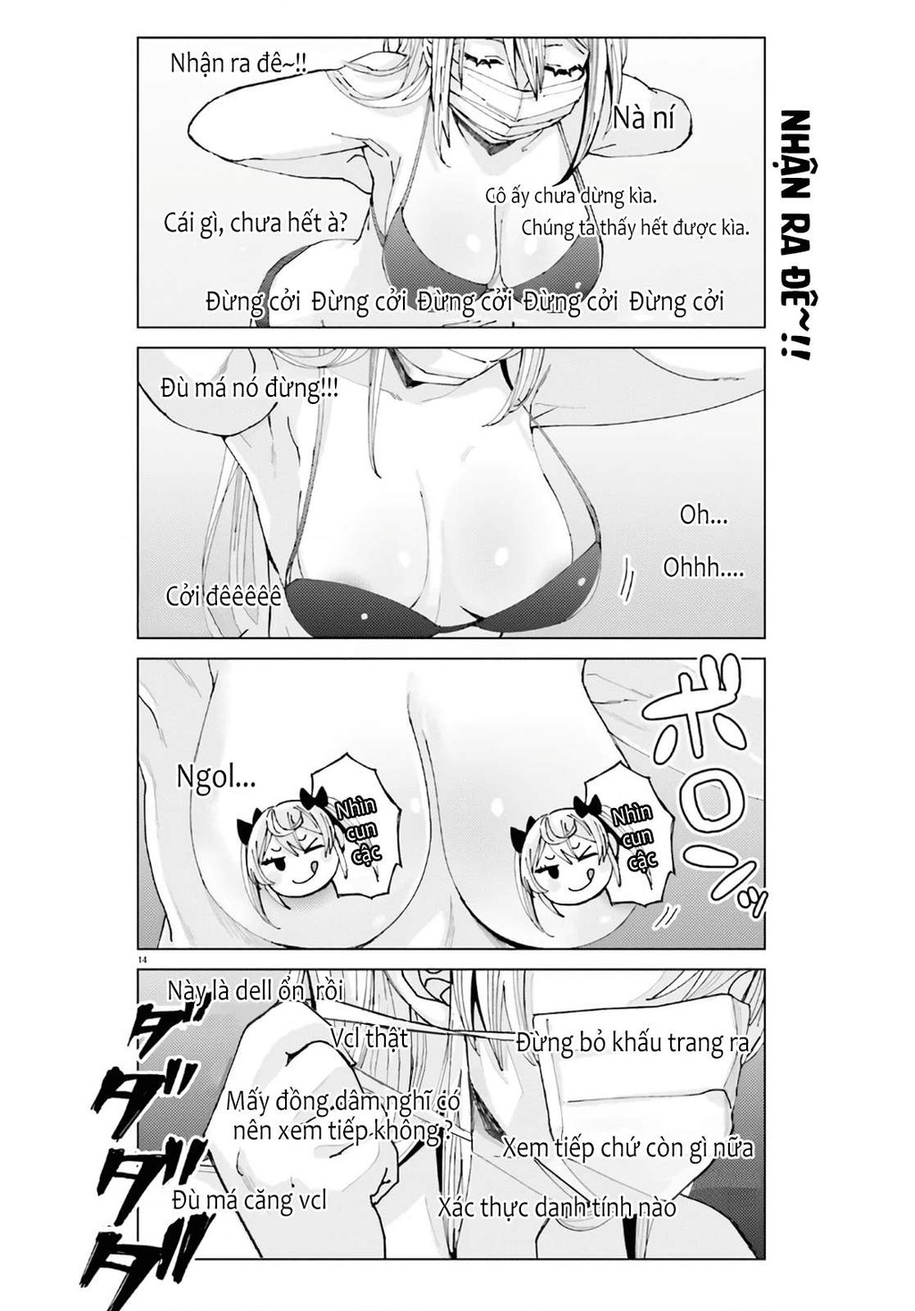 Sakurako Himegasaki is Still Pitiably Cute Today Chapter 4 - 15