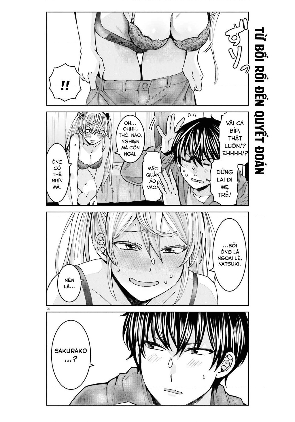 Sakurako Himegasaki is Still Pitiably Cute Today Chapter 3 - 7