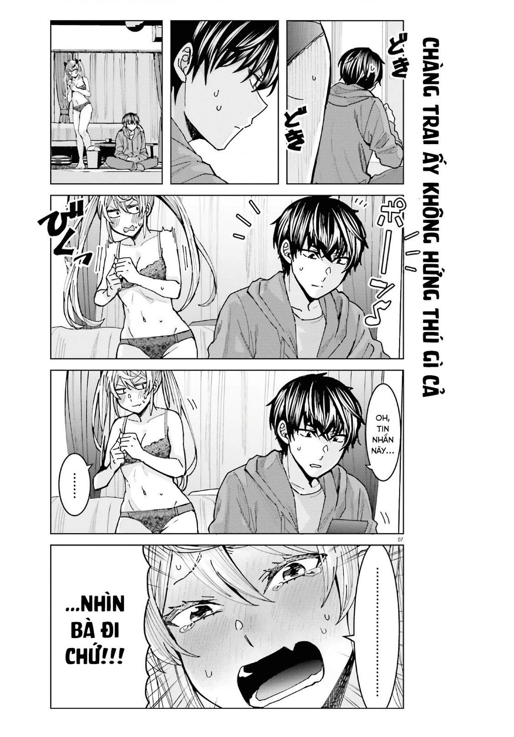 Sakurako Himegasaki is Still Pitiably Cute Today Chapter 3 - 8