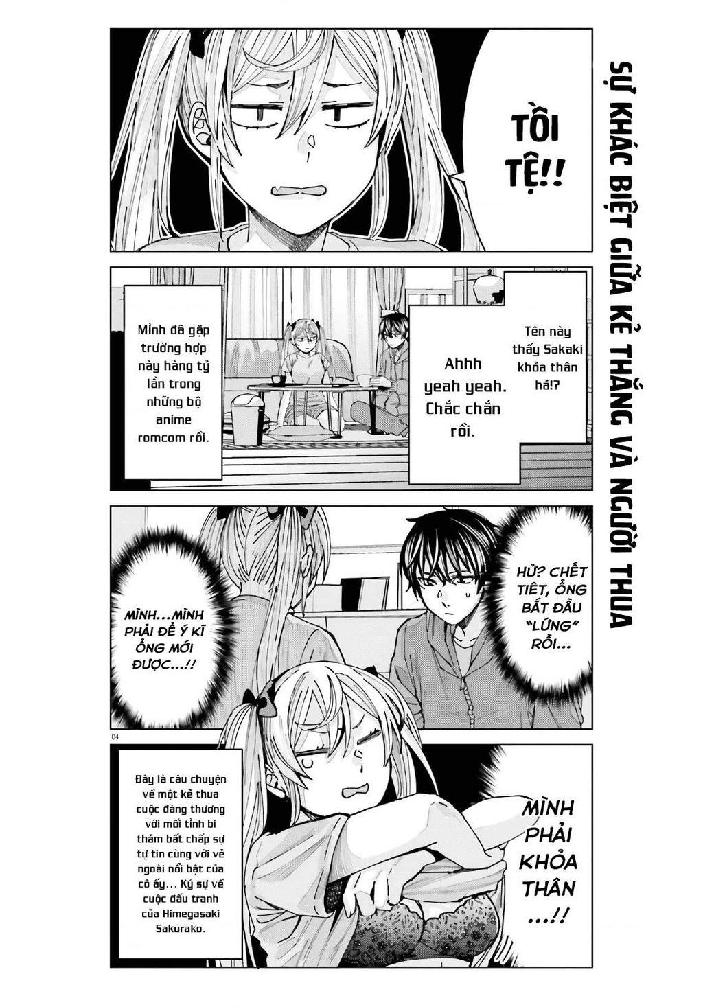 Sakurako Himegasaki is Still Pitiably Cute Today Chapter 3 - 5