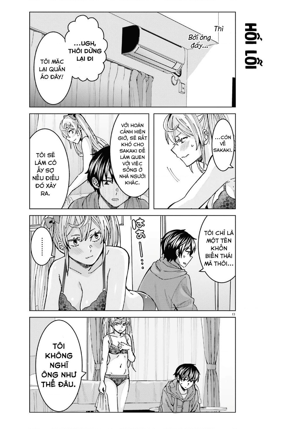 Sakurako Himegasaki is Still Pitiably Cute Today Chapter 3 - 13