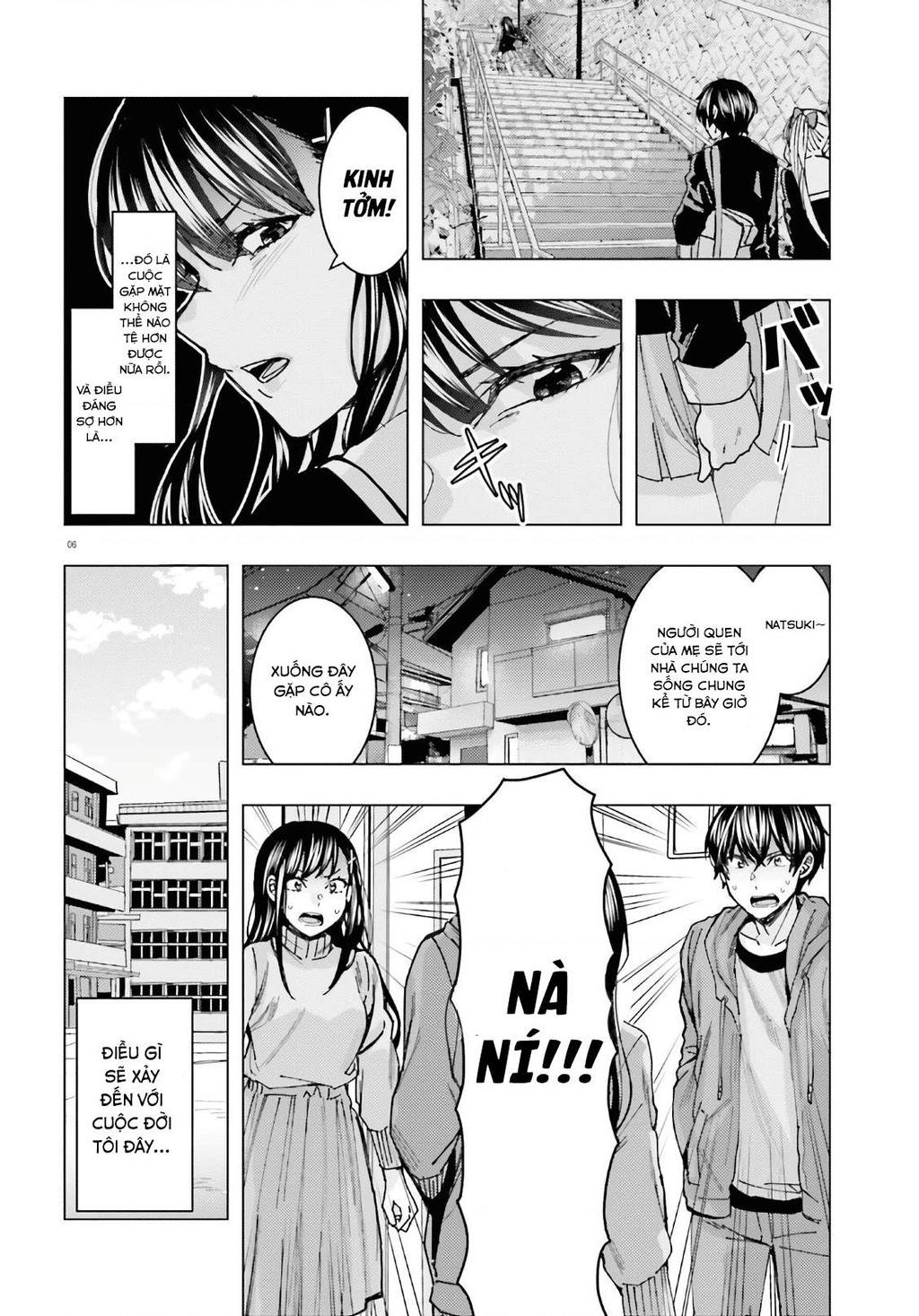 Sakurako Himegasaki is Still Pitiably Cute Today Chapter 2 - 7