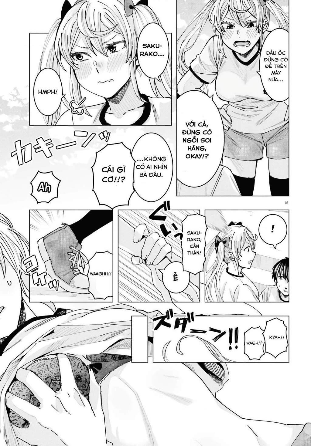 Sakurako Himegasaki is Still Pitiably Cute Today Chapter 2 - 4